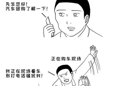 “双车展”好车价到哈弗神车钜惠2.8万