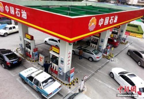 资料图:加油站。中新社发 王东明 摄