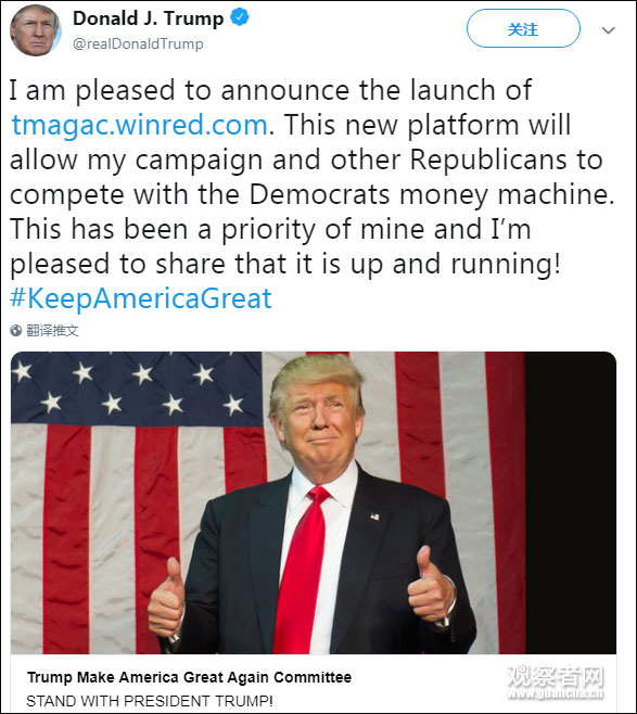 图自trump特推
