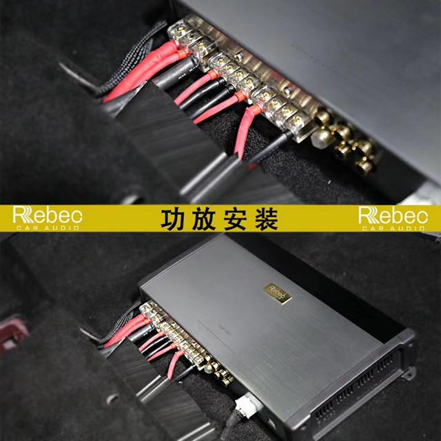 打造舒服的驾驶体验,沧州汽车音响,奔驰A180升级雷贝琴音响