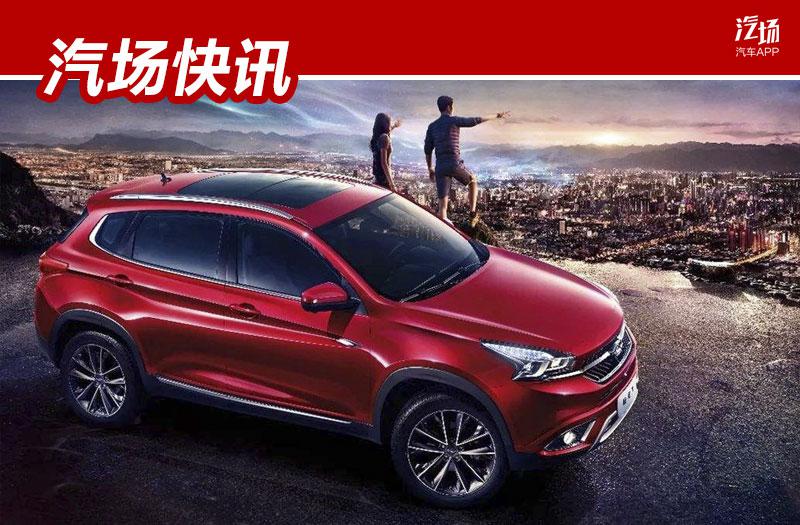 奇瑞全新SUV售11.58万元,它要试水新领域,给传统车企打样