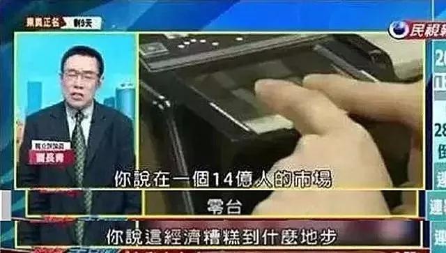 二手车商都颤抖的车!纳智捷被传即将退出中国市场,月销量仅百辆