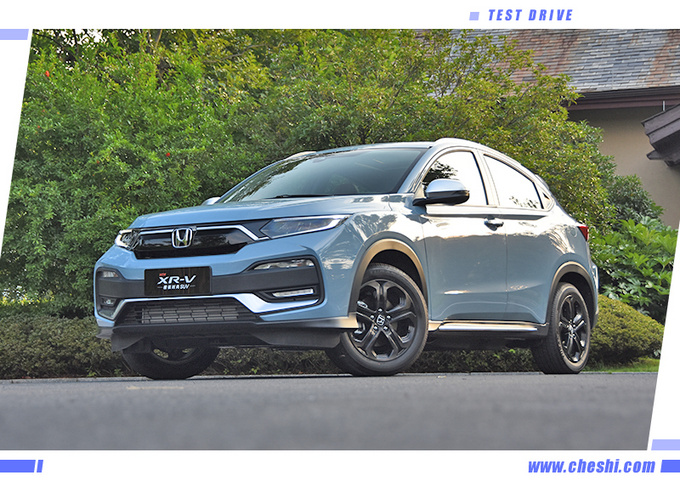 照搬缤智三大件 却更年轻更运动 试驾1.5T XR-V