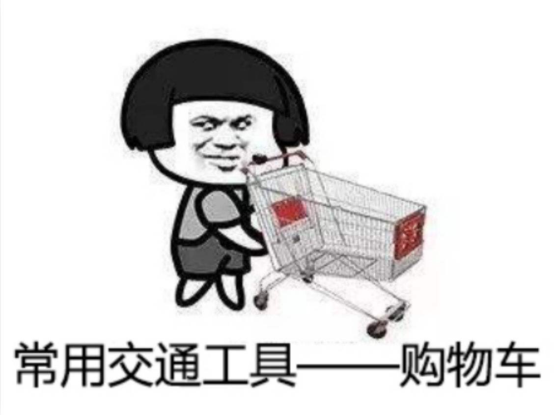 “跨界车“最全资讯一网打尽，有我就够了