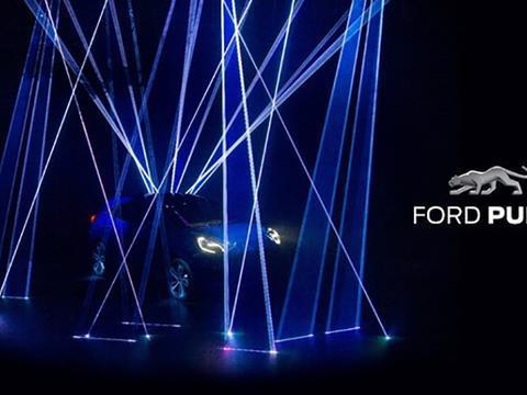 速递!新鲜的“福特“资讯全在这，看我就够了