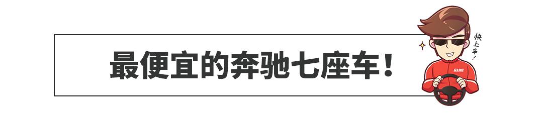 红旗最新SUV即将上市！对标奥迪Q7，却只卖Q3的价