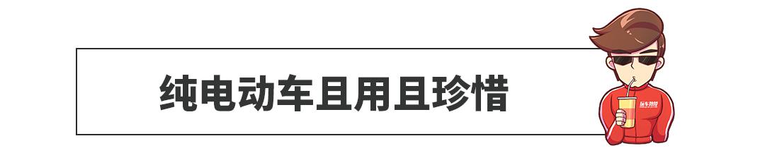 红旗最新SUV即将上市！对标奥迪Q7，却只卖Q3的价