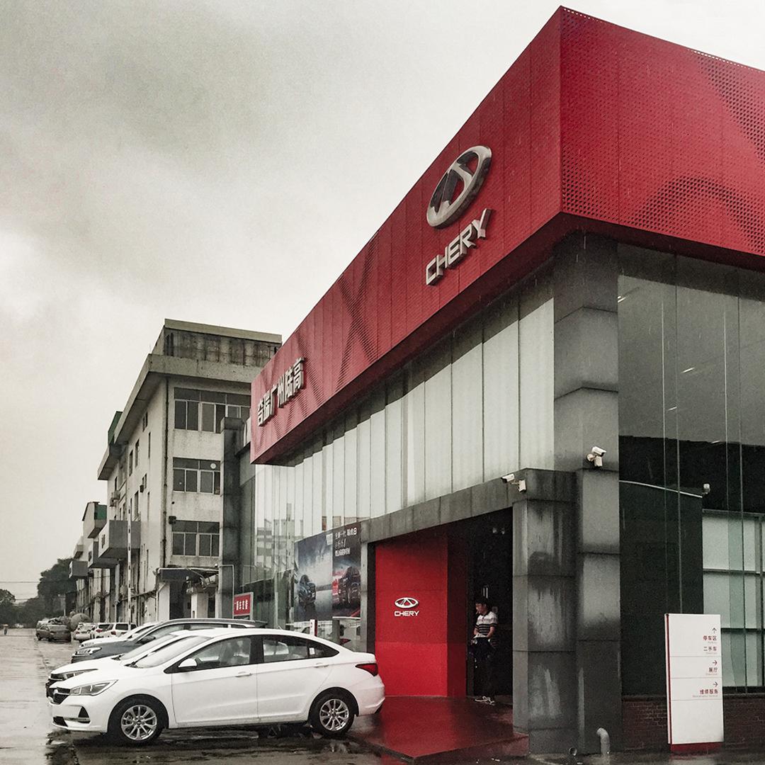 实地暗访20多家4S店,原来买台新车这么多猫腻…