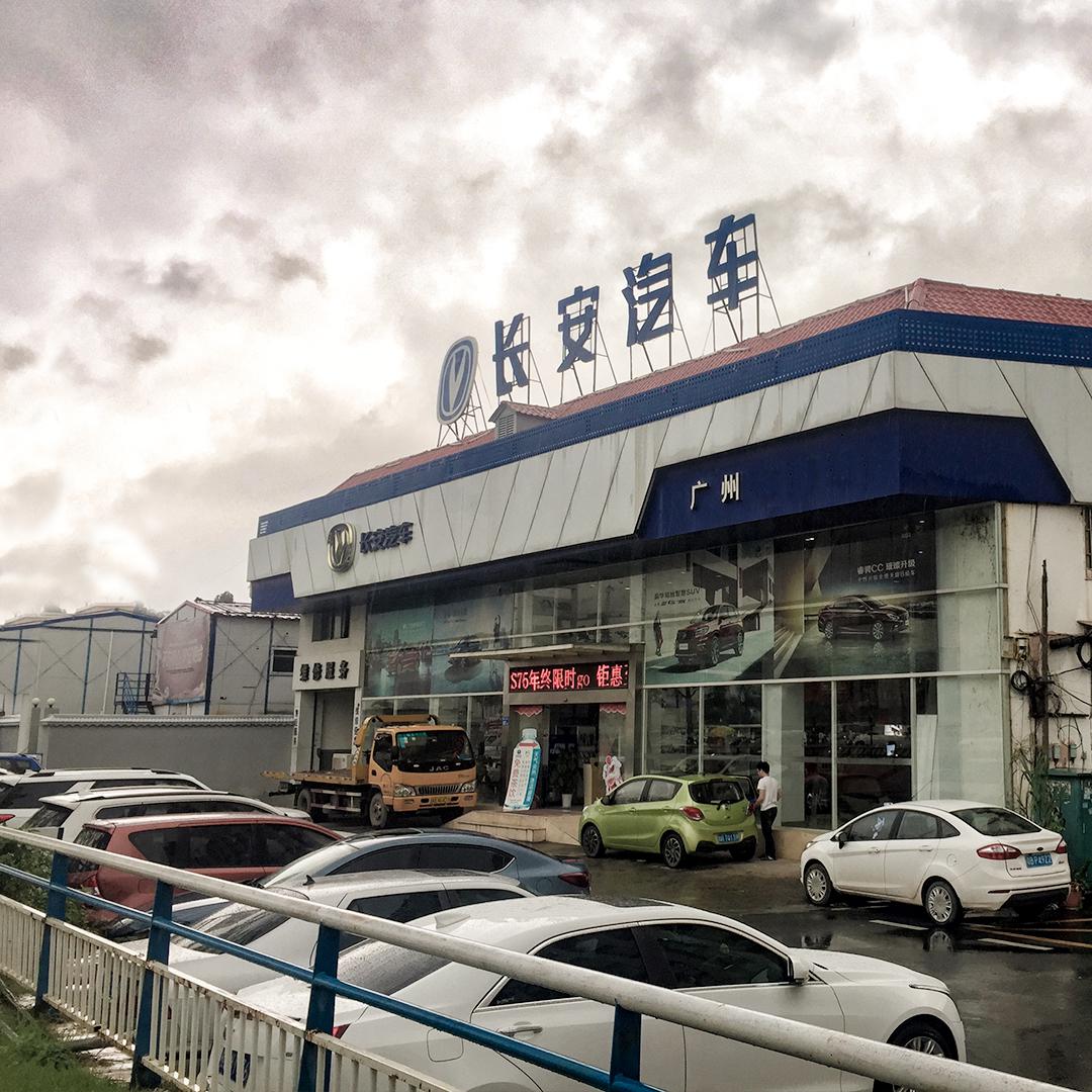 实地暗访20多家4S店,原来买台新车这么多猫腻…