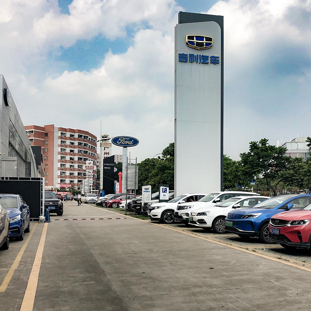实地暗访20多家4S店,原来买台新车这么多猫腻…