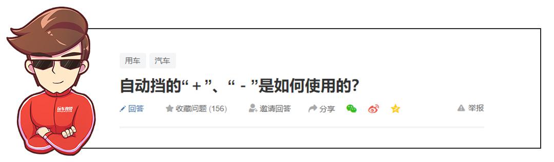 国六7月1日就来了,国四的车还能开多久?