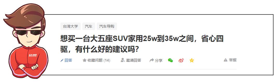 国六7月1日就来了，国四的车还能开多久？