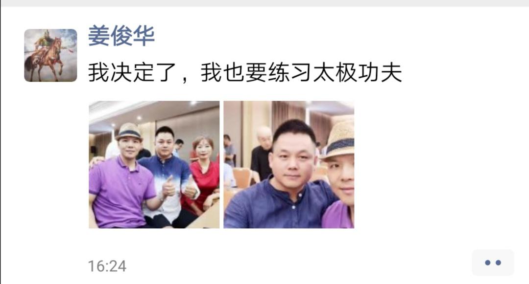 最新消息：释永信自曝自己是功夫高手，练过少林寺功夫超过100种