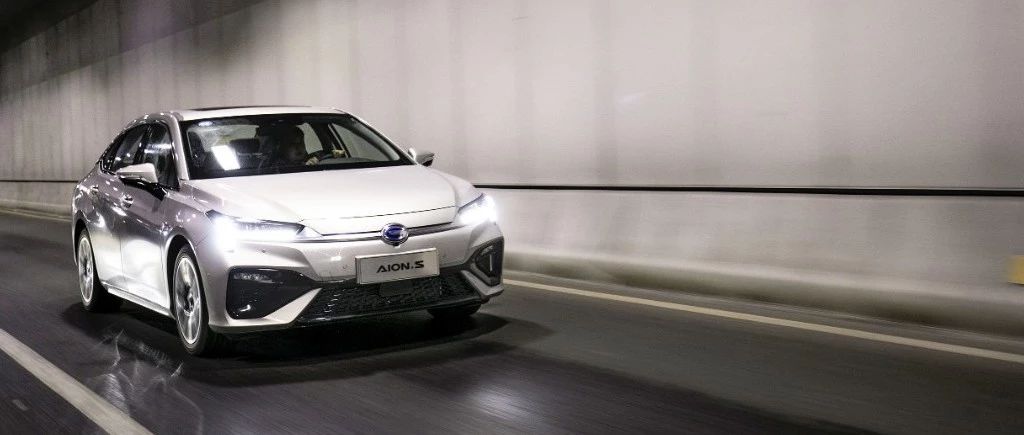 速递!新鲜的“新能源“资讯全在这，看我就够了