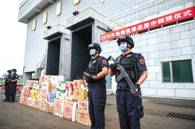 上一年全国破获互联网毒品违法案近万起