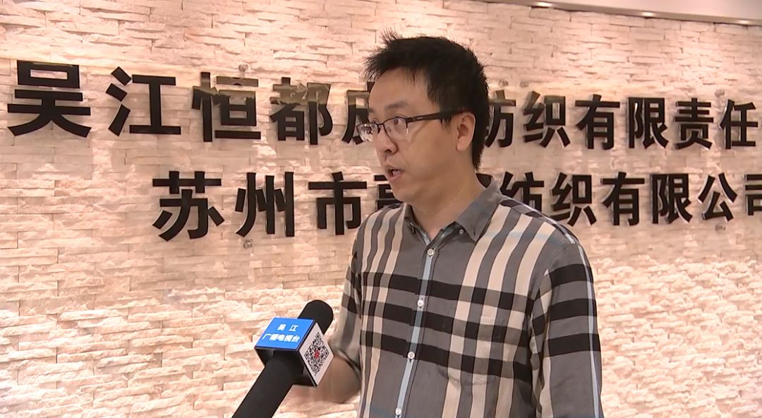 美津龙,kappa,zara等都是吴江这家民企的客户