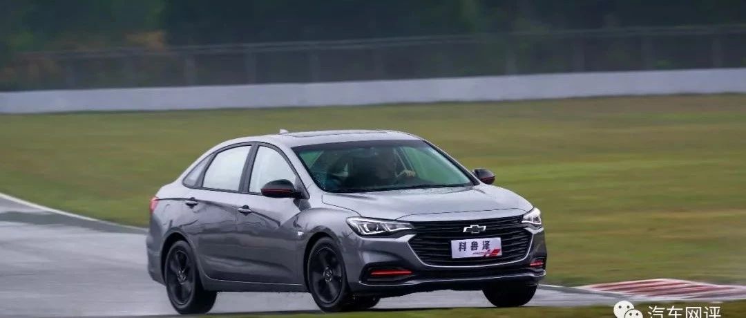 “雪佛兰“必看资讯都在这，你错过了吗