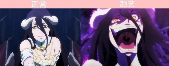 美少女和表情包之间只差一个颜艺，我妻由乃附带病娇