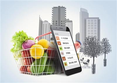 创意图片\/新京报记者 王远征