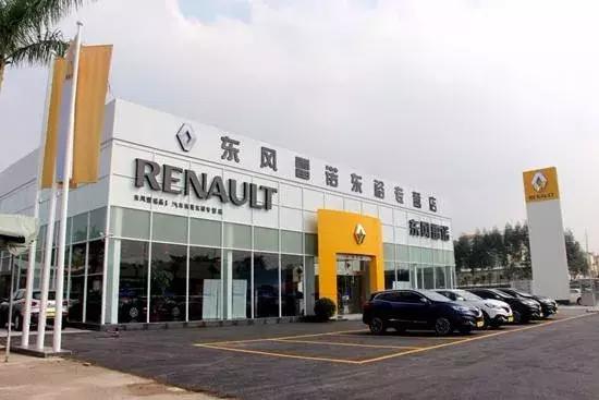 东风雷诺旗下首款纯电SUV,等速续航里程350公里,下半年上市