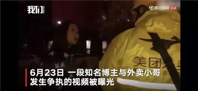 瓜子二手车状告自媒体,一案宣判了,瓜子胜诉
