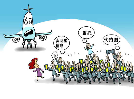 漫画:朱慧卿