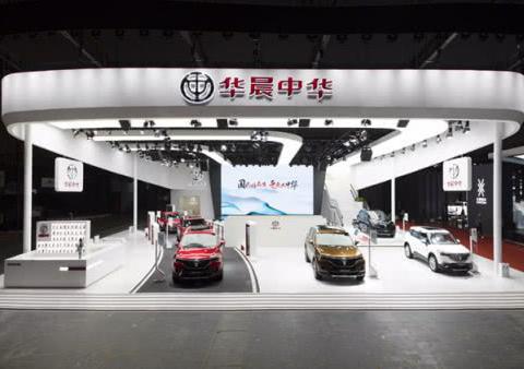 百公里加速仅8.5秒 新款华晨中华V7亮相上海车展