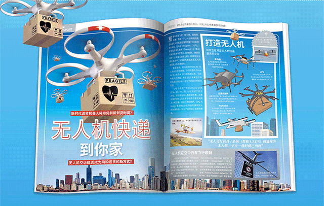 访谈实录：固原市100元小巷子，你真正了解吗？