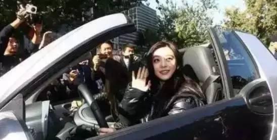 范冰冰与李晨官宣分手 两人豪车该何去何从?