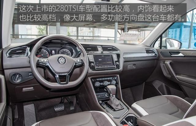 大众途观L和柯迪亚克哪个好?哪个性价比高?老司机对比后就知道