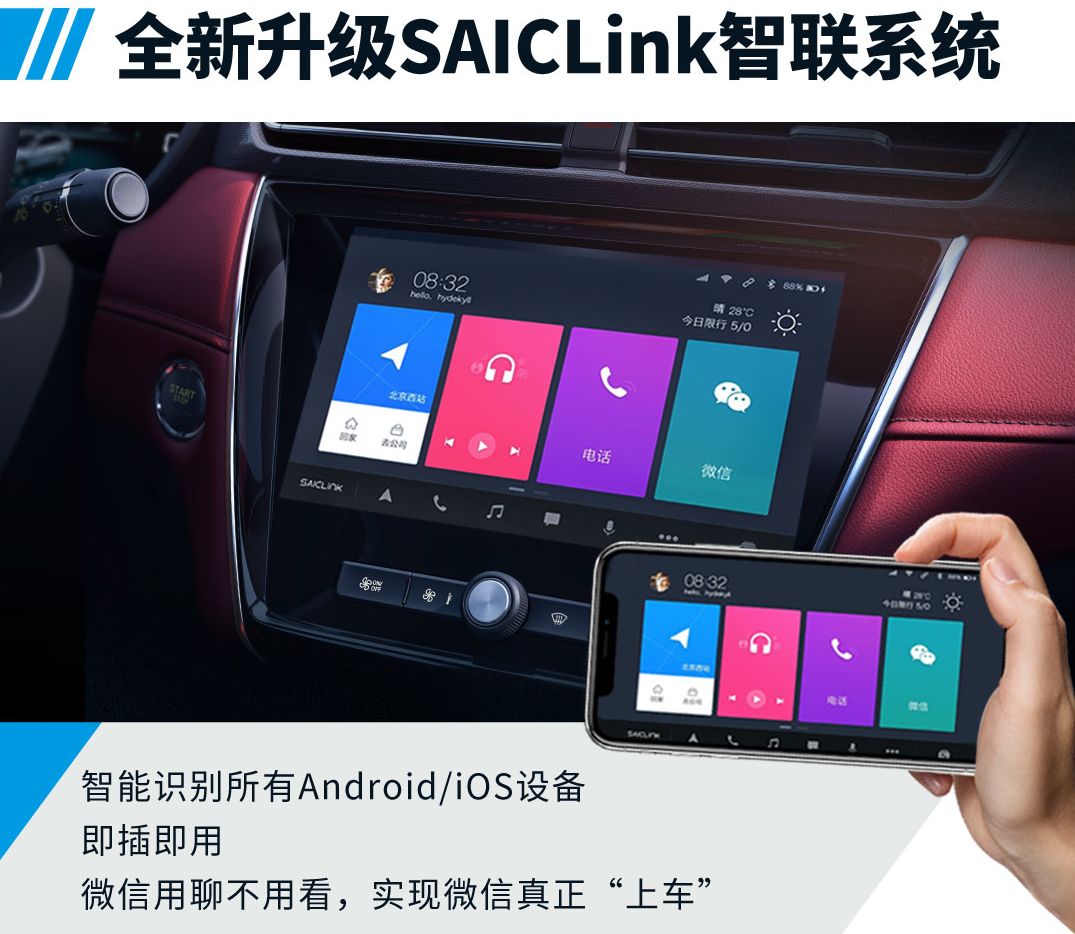 5.99万起,又一国产家轿出新款,一上市就优惠超10000元!