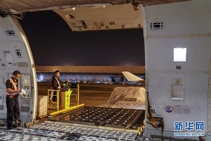 潍坊杯-乐鱼app(leyu)官方网站-乐鱼官网