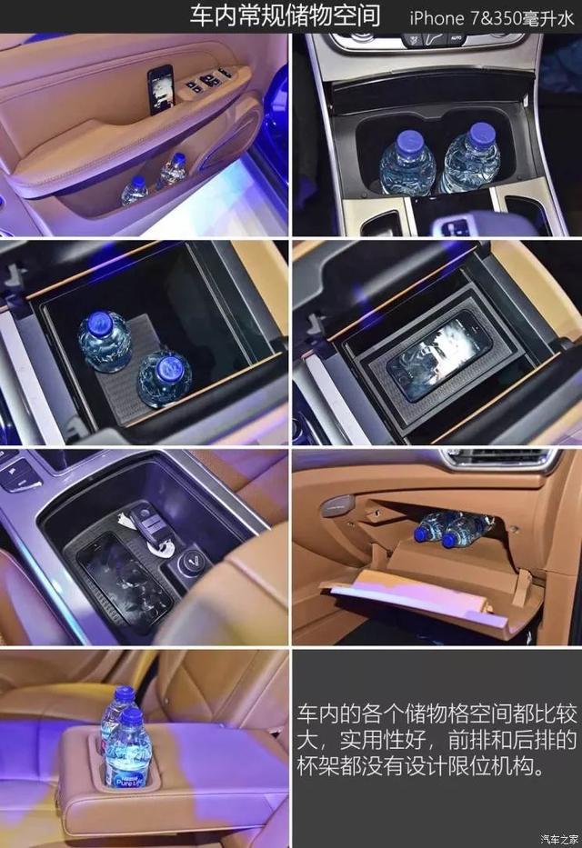 紧凑预算拿下中级空间,这款SUV太懂中国人需求