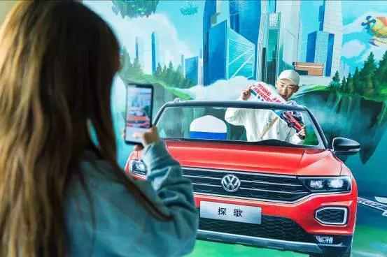 如何让年轻消费者爱上探歌?一汽-大众联手大广赛,与他们玩起来