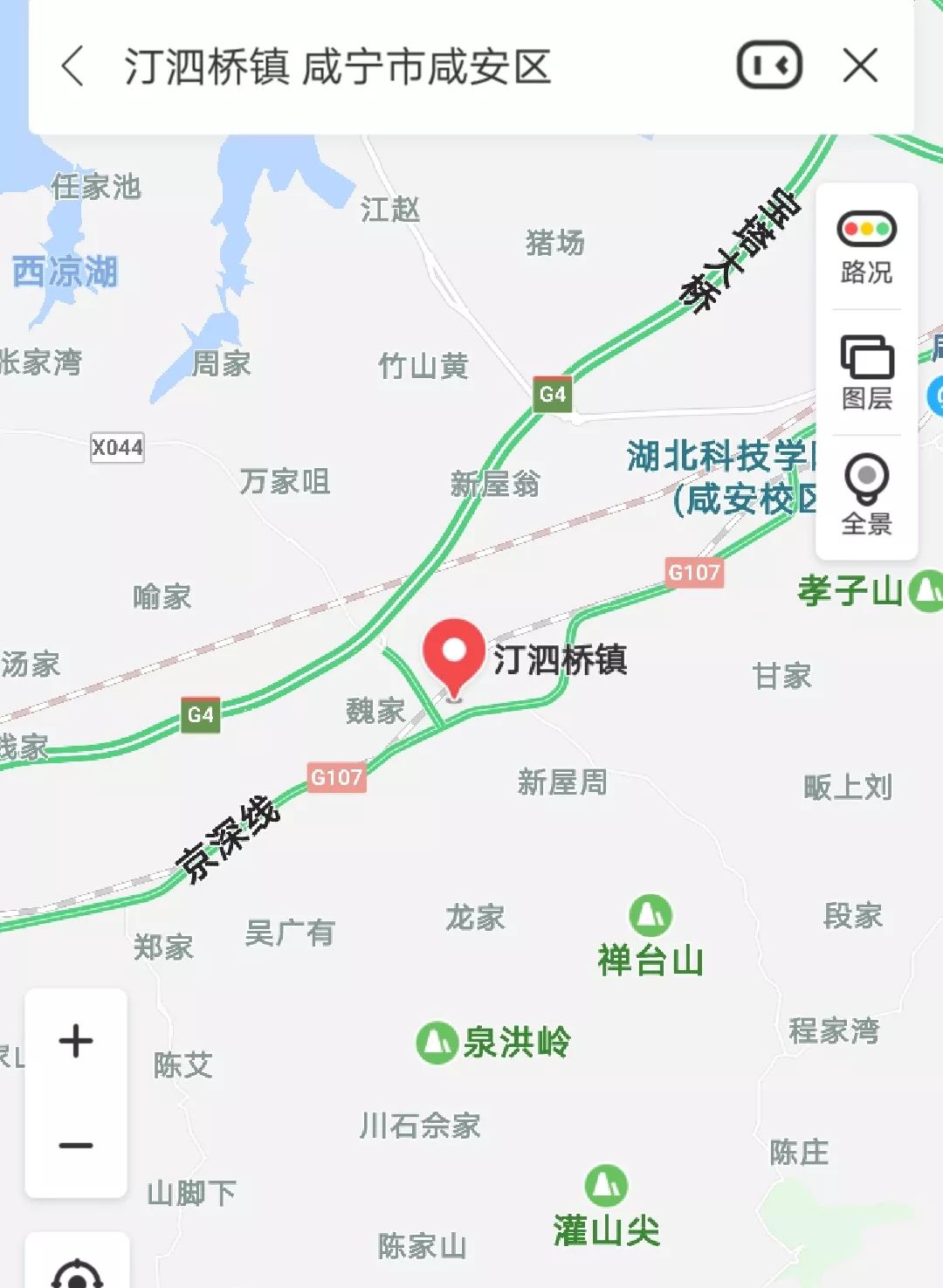 文武双全的古镇 咸宁汀泗桥镇