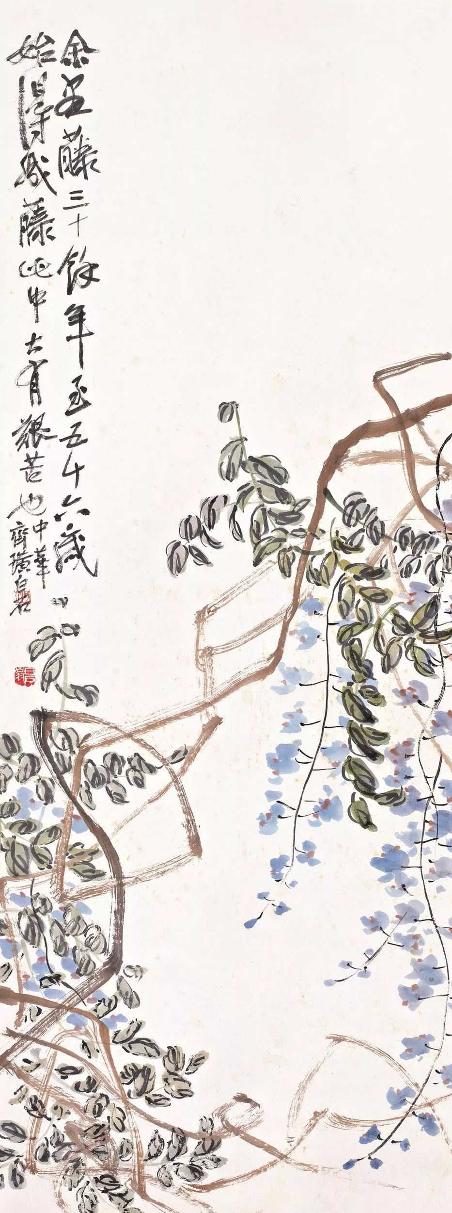 齐白石紫藤花 ,画里有风