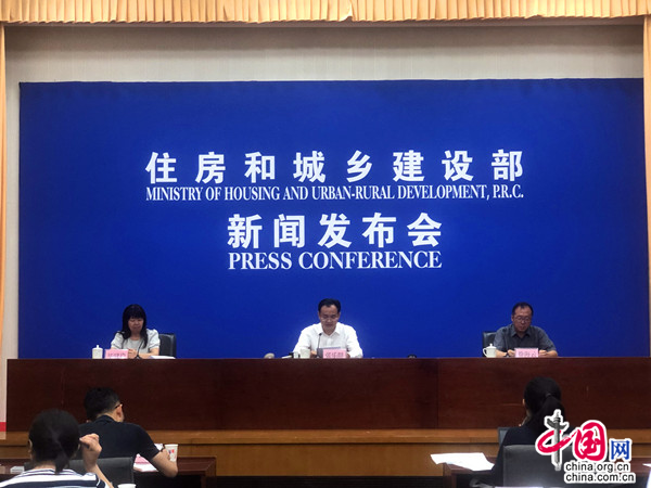 6月28日,住房和城乡建设部在北京召开新闻发布会,介绍垃圾分类工作情况。中国网 赵晓雯 摄