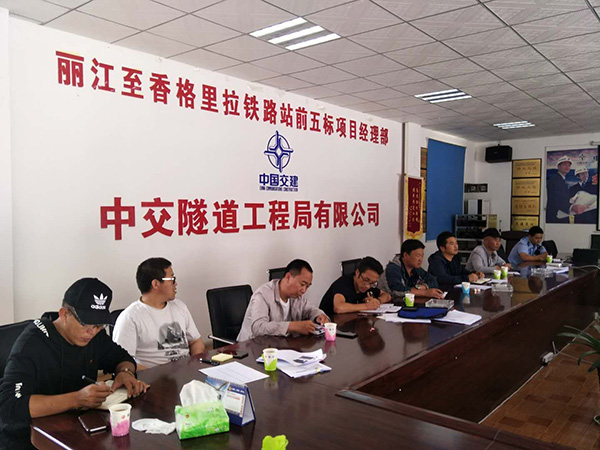 云南一铁路项目涉嫌瞒报死亡事故 政府介入调查