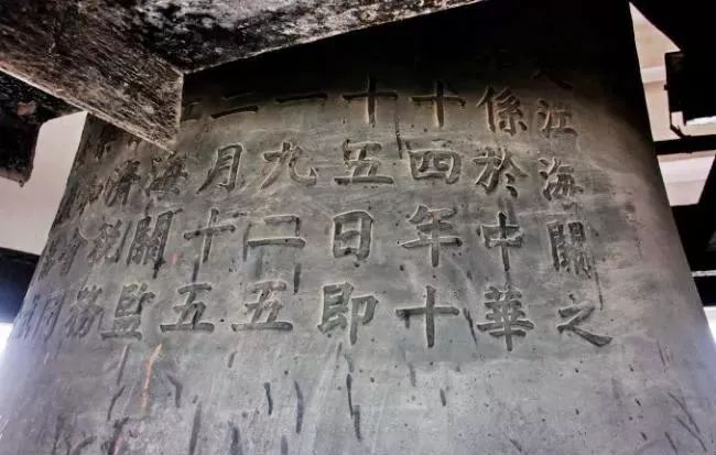 91岁的“上海标志”—外滩钟楼首次大修，据说要运到英国！