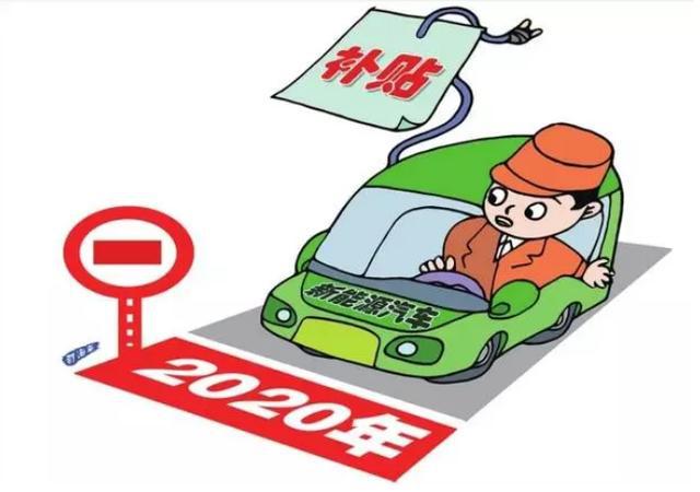 欠债超2亿,知豆汽车成知名老赖,别急,凉的不过才第一家……