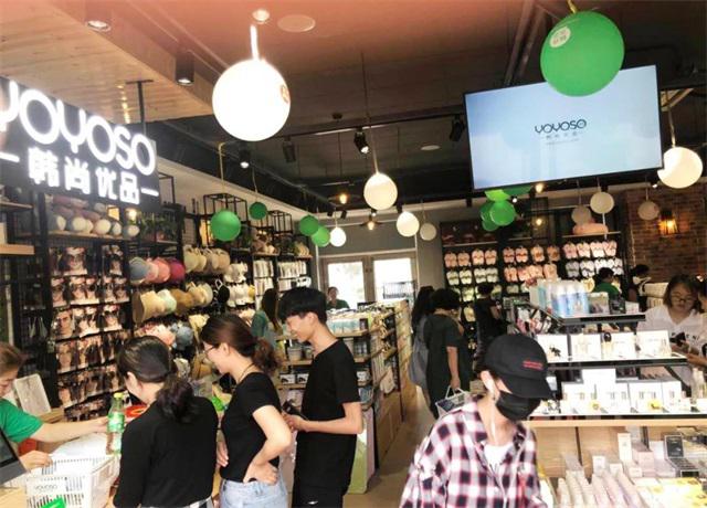 問：加盟百貨做實體店利潤空間大嗎?前景怎么樣？