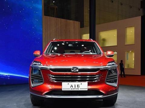 众泰决定洗心革面不再抄袭，新车TS5，让你找不出抄袭的痕迹！