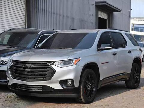 “雪佛兰“最新资讯都在这了，就等你来