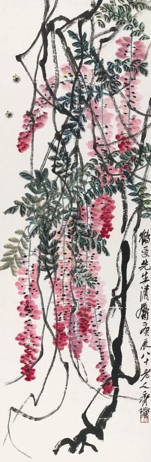 齐白石紫藤花 ,画里有风