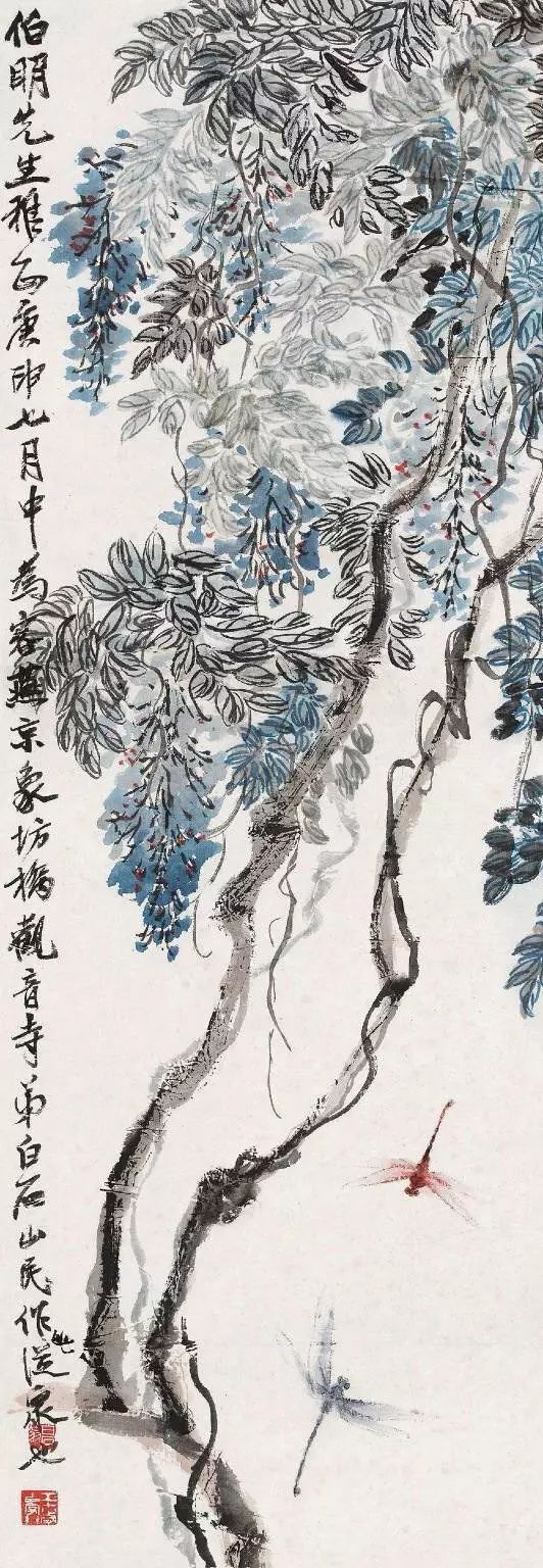 齐白石紫藤花 ,画里有风