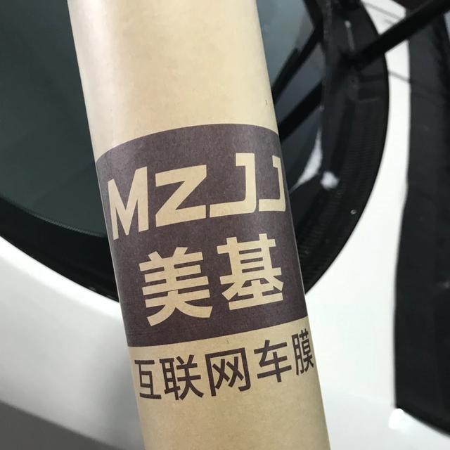 还要什么自行车,几万的瑞风S2直接开回家