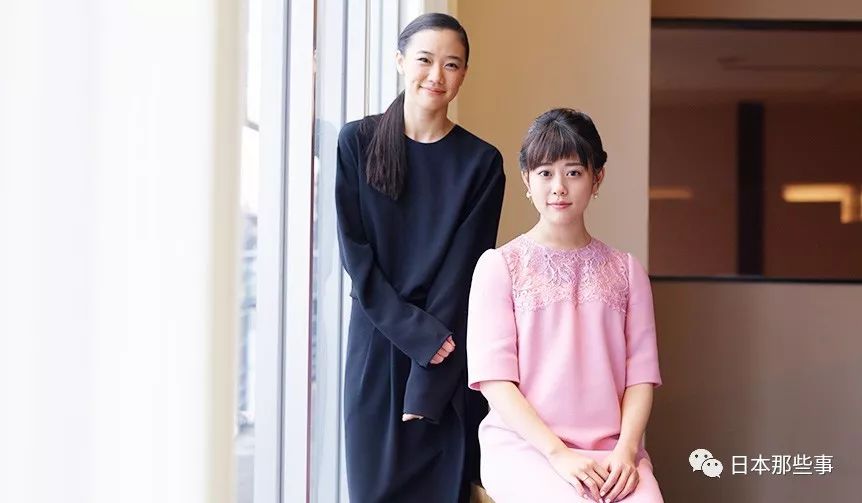 苍井优婚后出国度假 与闺蜜高畑充希同游伦敦