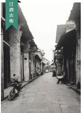 文武双全的古镇 咸宁汀泗桥镇