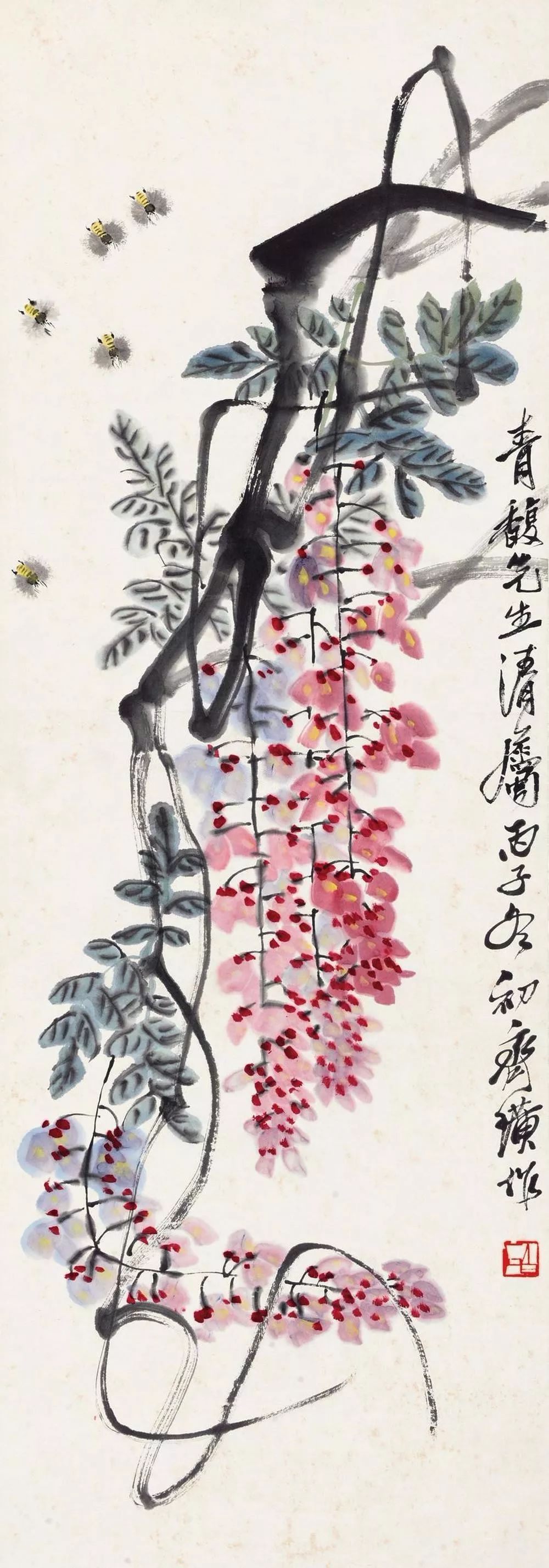 齐白石紫藤花 ,画里有风