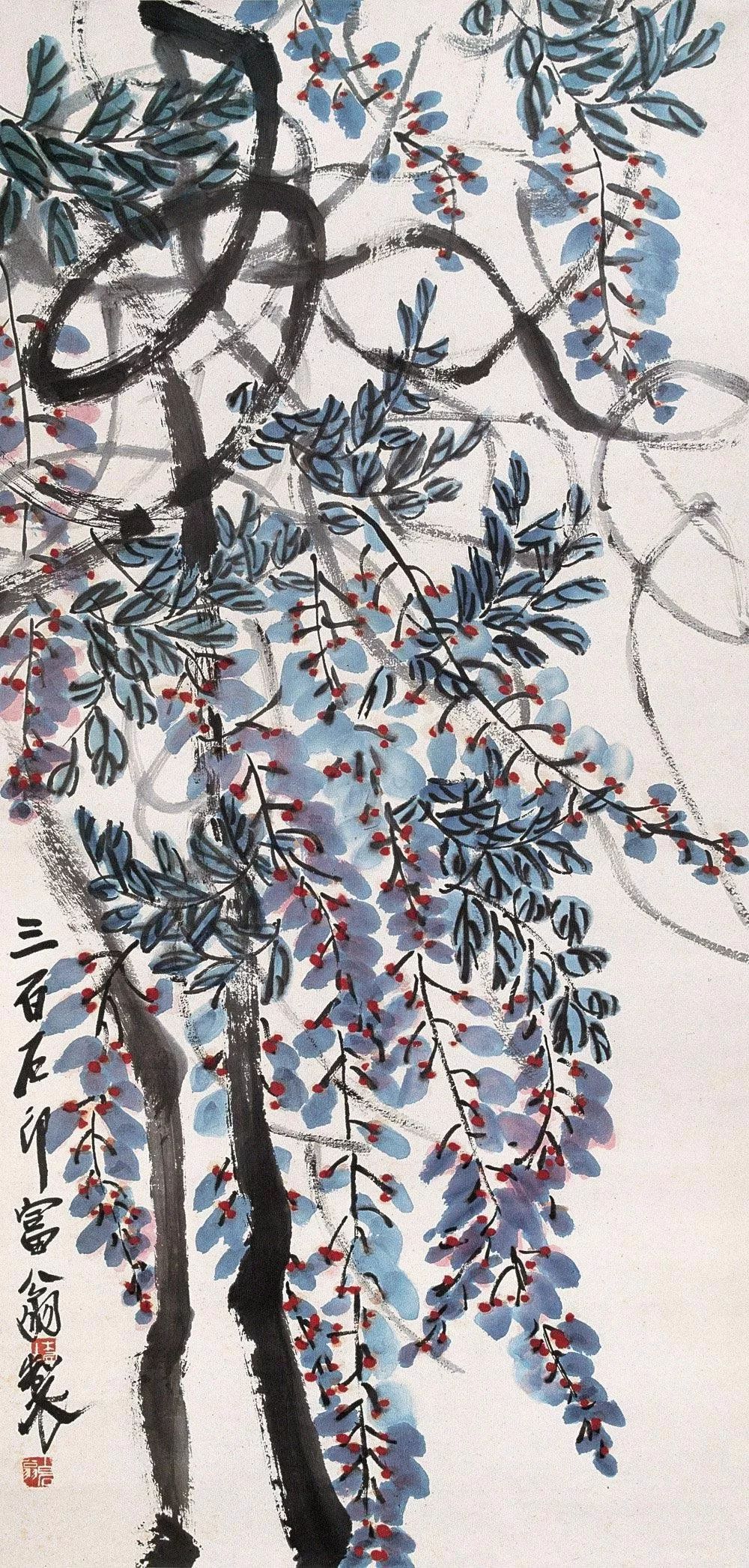 齐白石紫藤花 ,画里有风